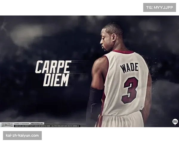 巴斯克尼亚核心韦德鲍德温状态亮眼，表现引关注